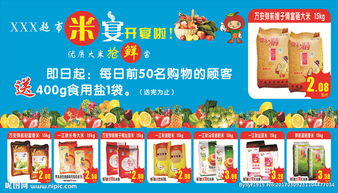 廣告設(shè)計的視覺密碼 從創(chuàng)意圖片到高效制作全指南