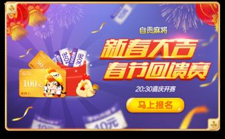 游戲廣告設(shè)計與制作的創(chuàng)意藍(lán)圖 從概念到執(zhí)行的完整指南